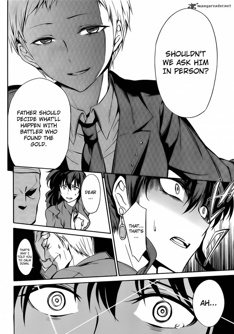 Umineko no Naku Koro ni Chiru Episode 5: End of the Golden Witch Chapter 8 page 43
