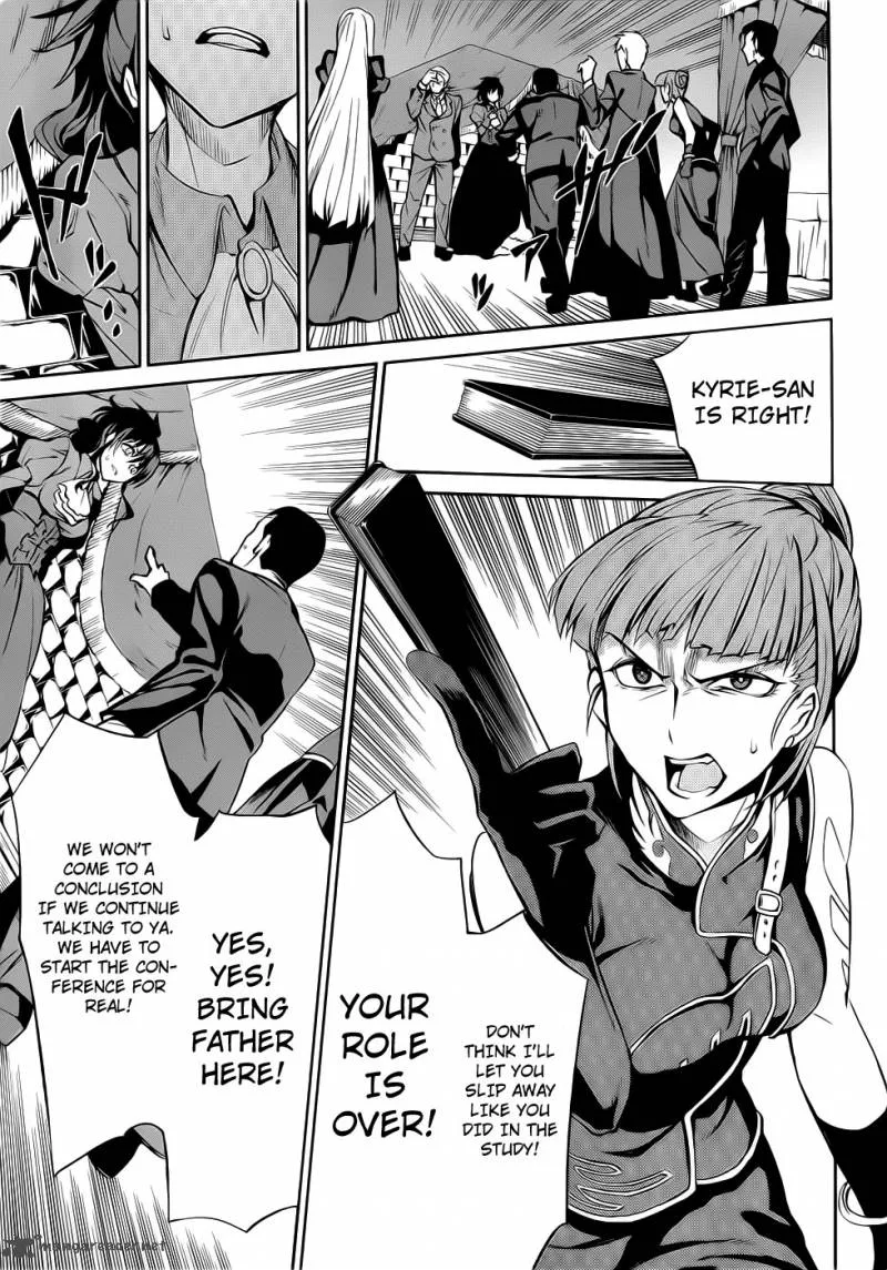 Umineko no Naku Koro ni Chiru Episode 5: End of the Golden Witch Chapter 8 page 44