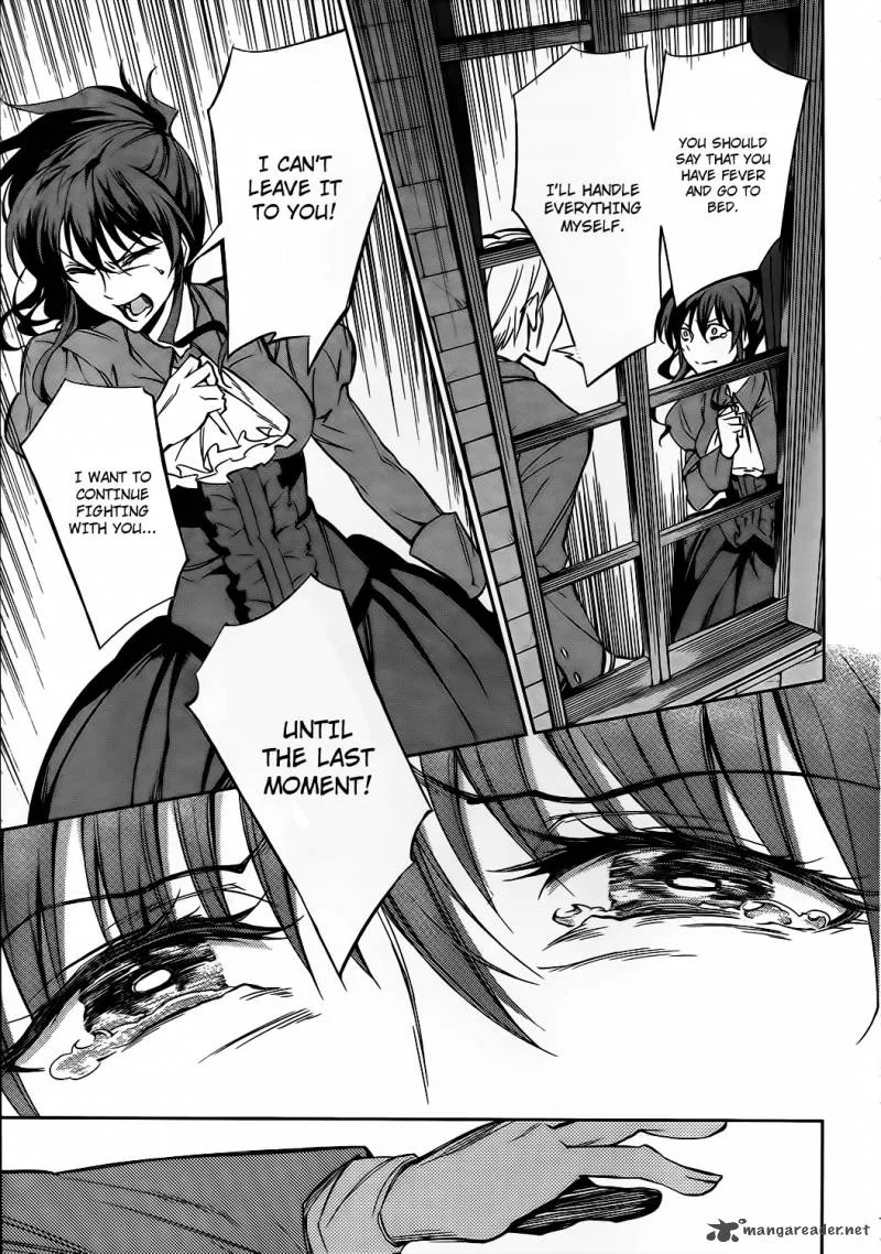 Umineko no Naku Koro ni Chiru Episode 5: End of the Golden Witch Chapter 9 page 32