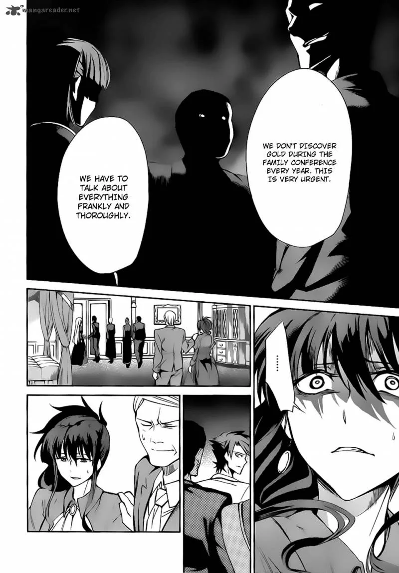 Umineko no Naku Koro ni Chiru Episode 5: End of the Golden Witch Chapter 9 page 9