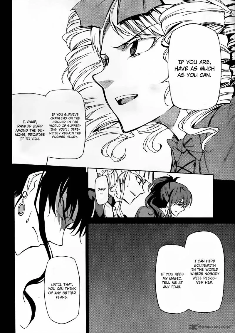 Umineko no Naku Koro ni Chiru Episode 5: End of the Golden Witch Chapter 9 page 21