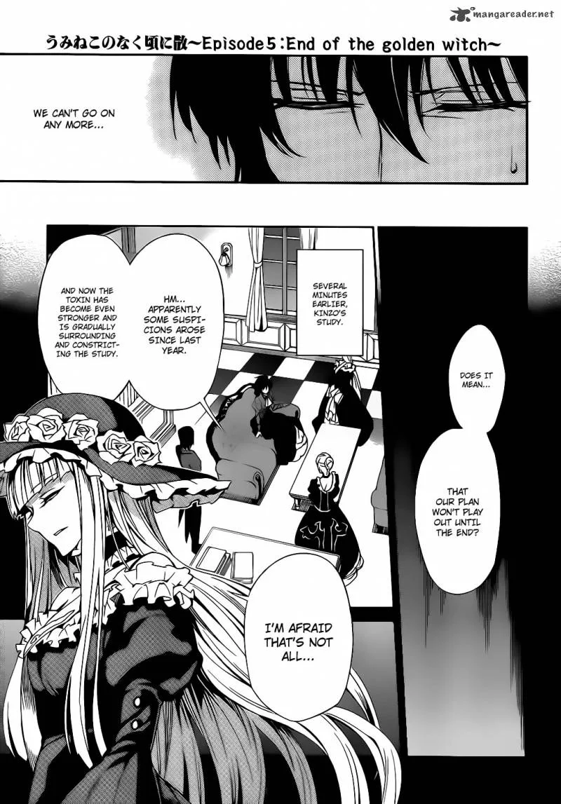 Umineko no Naku Koro ni Chiru Episode 5: End of the Golden Witch Chapter 9 page 10