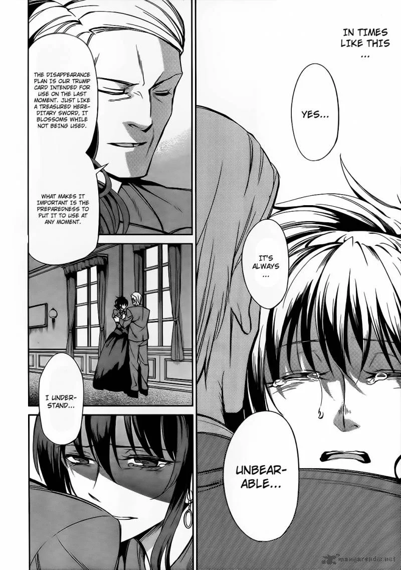 Umineko no Naku Koro ni Chiru Episode 5: End of the Golden Witch Chapter 9 page 34