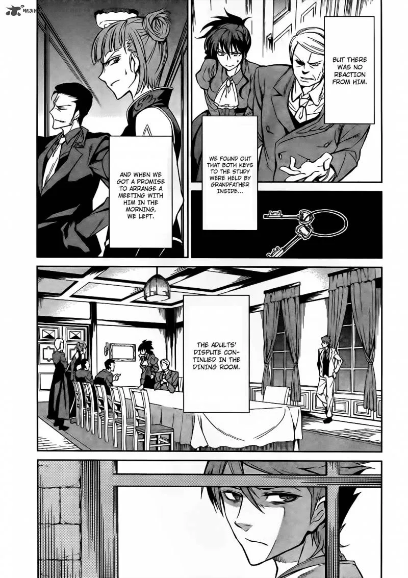Umineko no Naku Koro ni Chiru Episode 5: End of the Golden Witch Chapter 9 page 26
