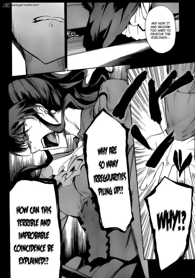Umineko no Naku Koro ni Chiru Episode 5: End of the Golden Witch Chapter 9 page 13