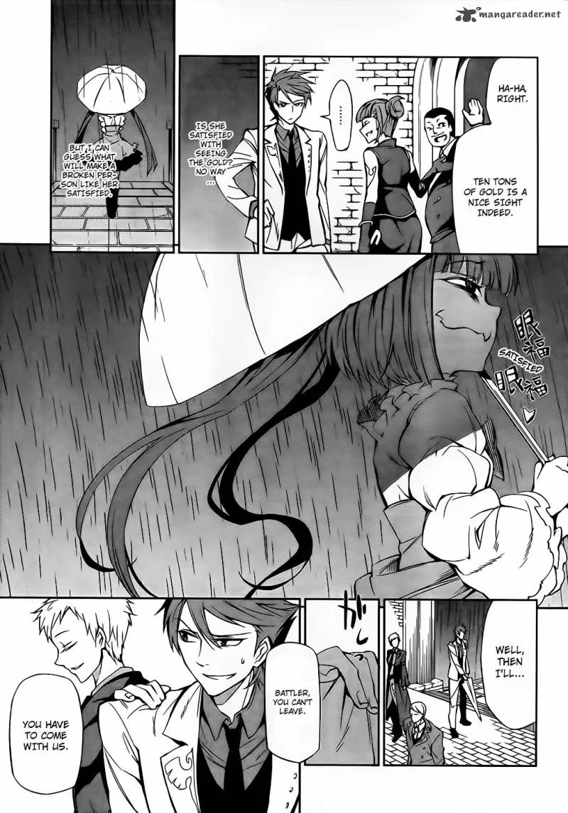 Umineko no Naku Koro ni Chiru Episode 5: End of the Golden Witch Chapter 9 page 24