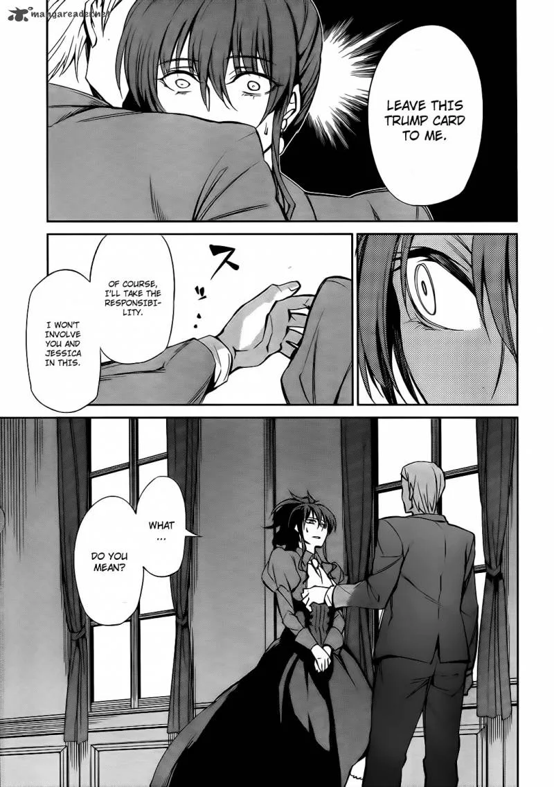 Umineko no Naku Koro ni Chiru Episode 5: End of the Golden Witch Chapter 9 page 35
