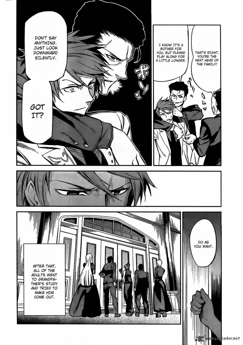 Umineko no Naku Koro ni Chiru Episode 5: End of the Golden Witch Chapter 9 page 25