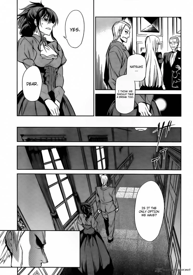 Umineko no Naku Koro ni Chiru Episode 5: End of the Golden Witch Chapter 9 page 28
