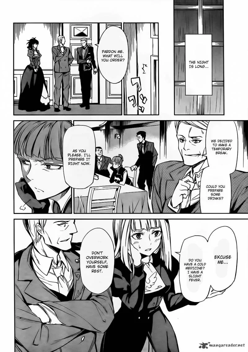 Umineko no Naku Koro ni Chiru Episode 5: End of the Golden Witch Chapter 9 page 27