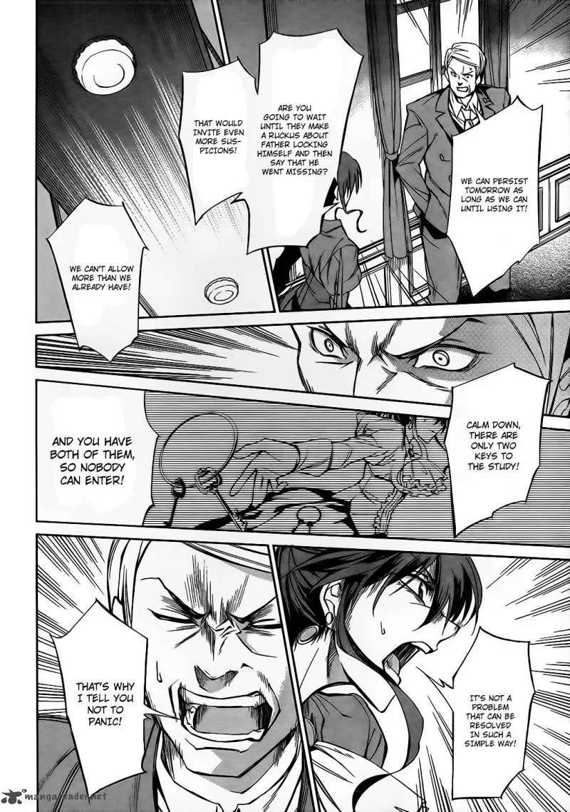 Umineko no Naku Koro ni Chiru Episode 5: End of the Golden Witch Chapter 9 page 31