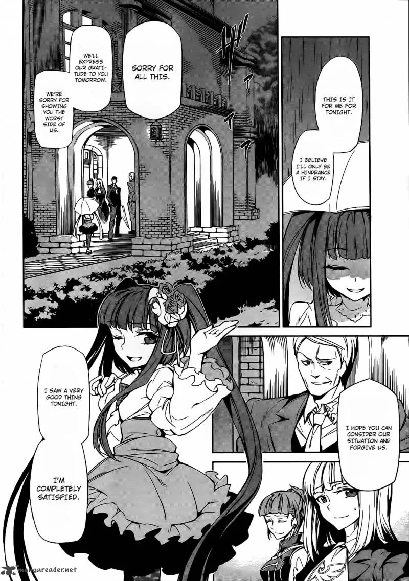 Umineko no Naku Koro ni Chiru Episode 5: End of the Golden Witch Chapter 9 page 23