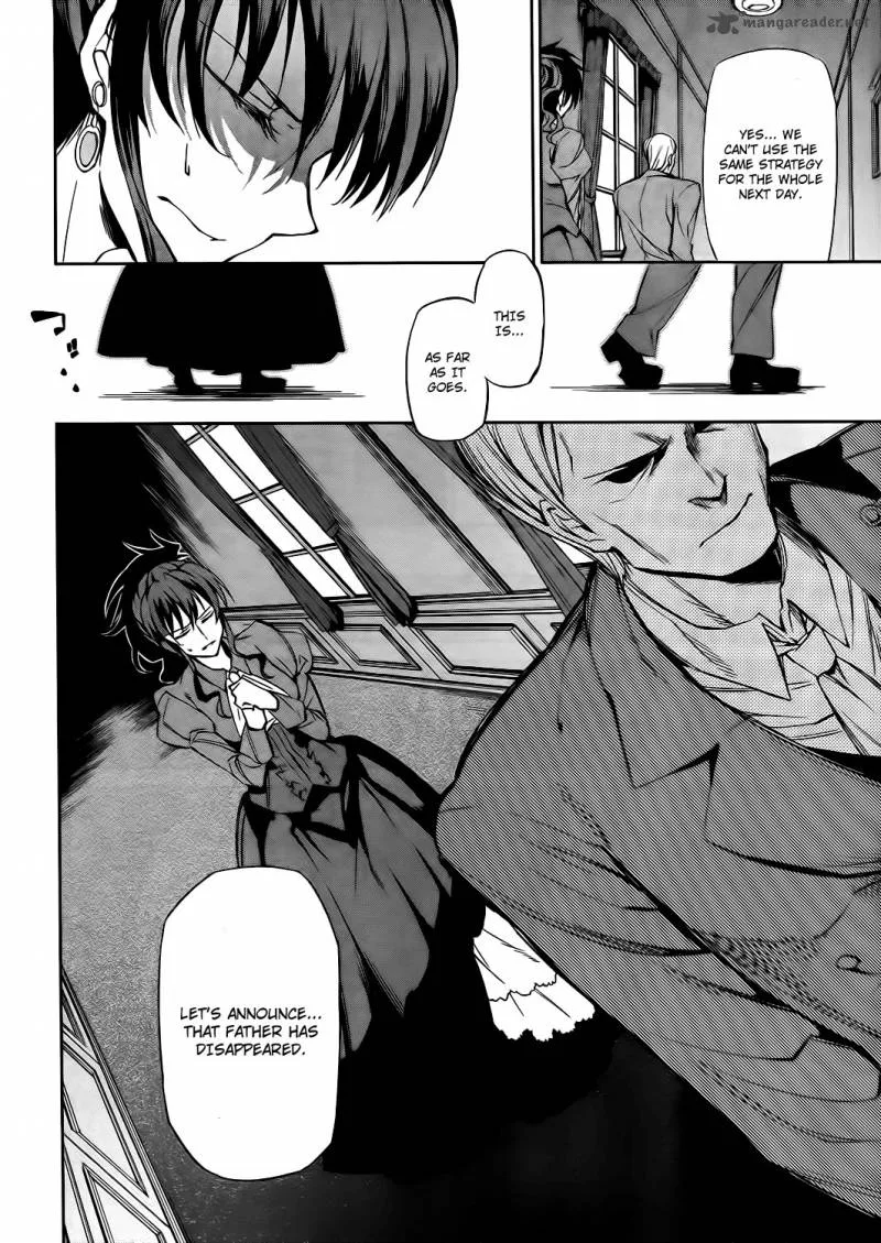 Umineko no Naku Koro ni Chiru Episode 5: End of the Golden Witch Chapter 9 page 29