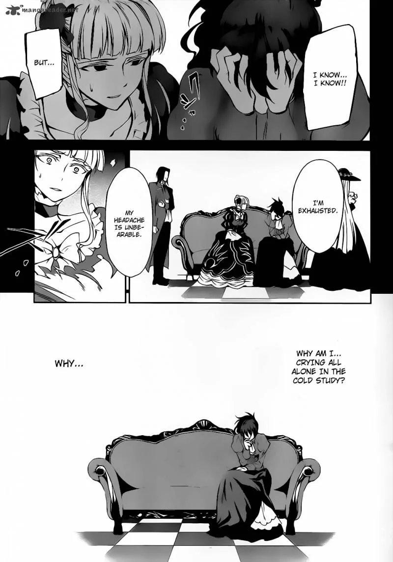 Umineko no Naku Koro ni Chiru Episode 5: End of the Golden Witch Chapter 9 page 16