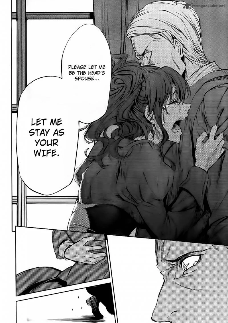 Umineko no Naku Koro ni Chiru Episode 5: End of the Golden Witch Chapter 9 page 37