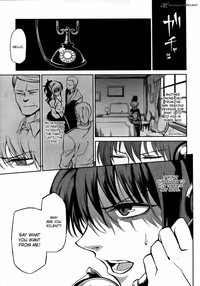 Umineko no Naku Koro ni Chiru Episode 5: End of the Golden Witch Chapter 9 page 40