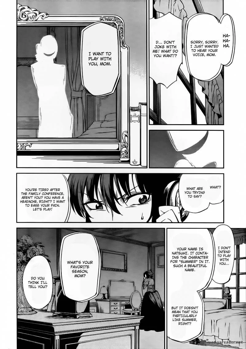 Umineko no Naku Koro ni Chiru Episode 5: End of the Golden Witch Chapter 9 page 41