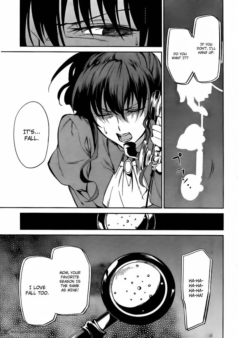 Umineko no Naku Koro ni Chiru Episode 5: End of the Golden Witch Chapter 9 page 42