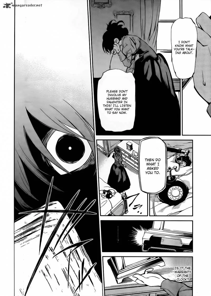 Umineko no Naku Koro ni Chiru Episode 5: End of the Golden Witch Chapter 9 page 45