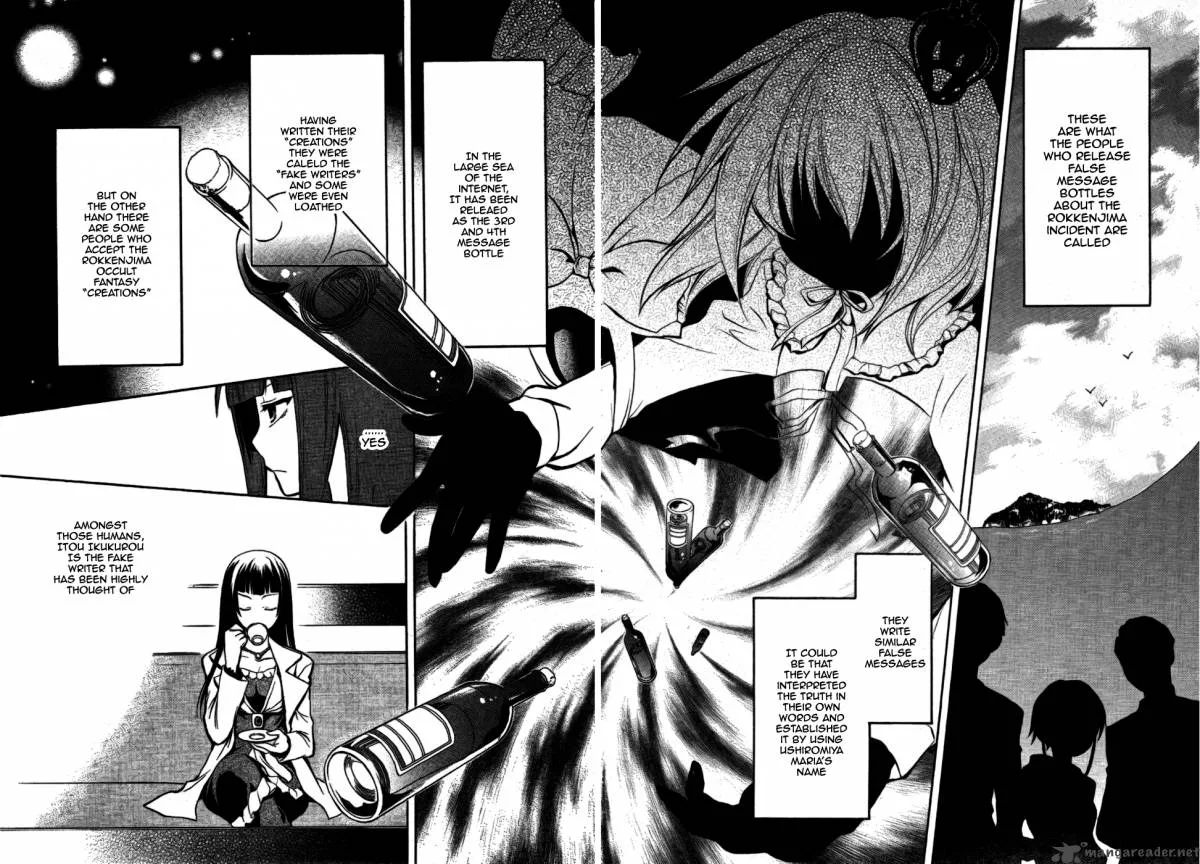 Umineko no Naku Koro ni Chiru Episode 6: Dawn of the Golden Witch Chapter 1 page 23