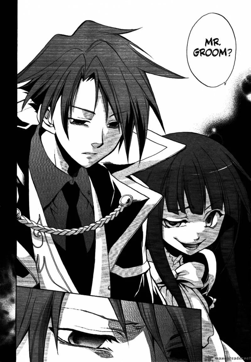 Umineko no Naku Koro ni Chiru Episode 6: Dawn of the Golden Witch Chapter 1 page 5
