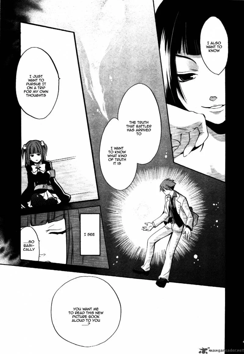 Umineko no Naku Koro ni Chiru Episode 6: Dawn of the Golden Witch Chapter 1 page 35