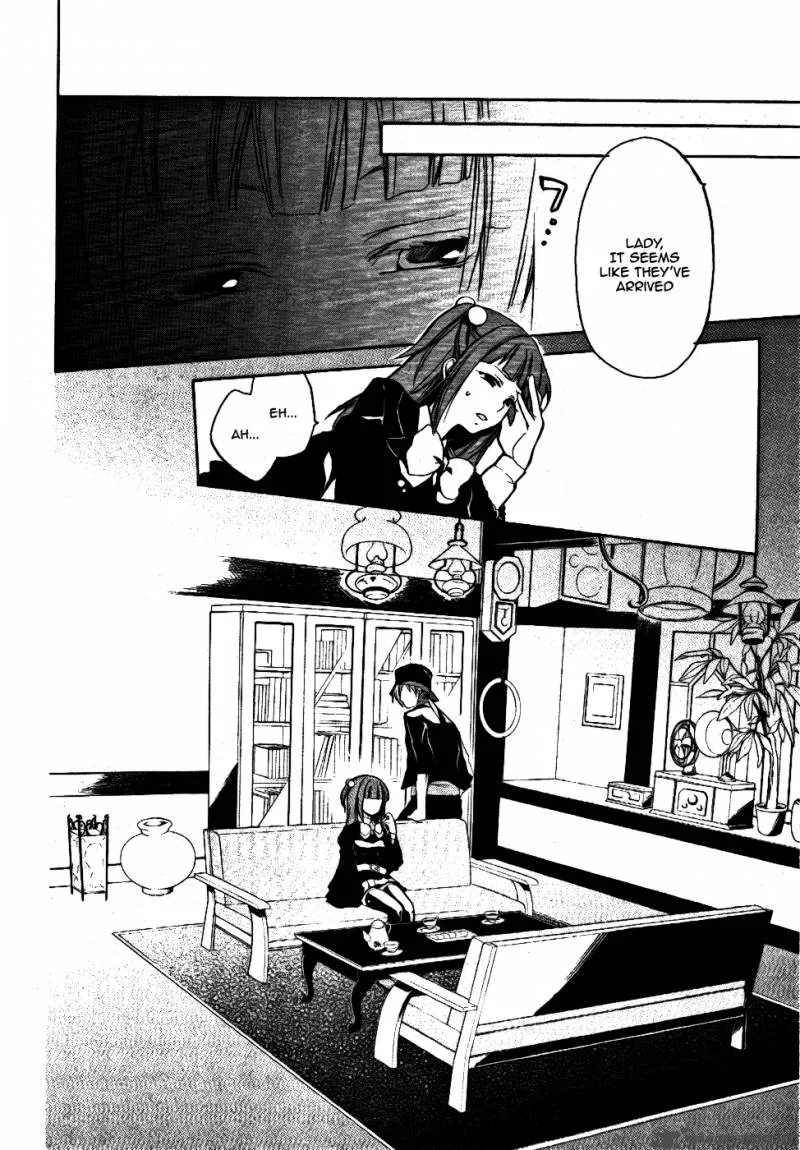 Umineko no Naku Koro ni Chiru Episode 6: Dawn of the Golden Witch Chapter 1 page 13