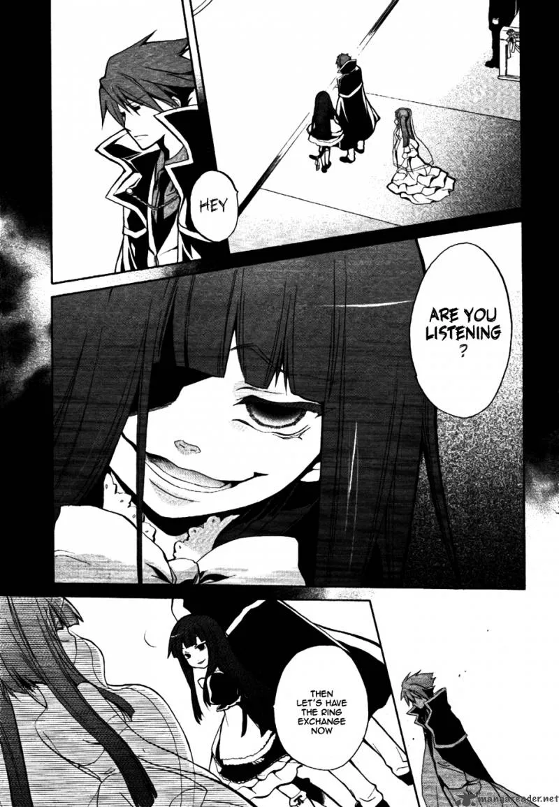 Umineko no Naku Koro ni Chiru Episode 6: Dawn of the Golden Witch Chapter 1 page 6
