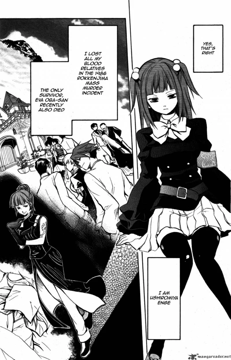 Umineko no Naku Koro ni Chiru Episode 6: Dawn of the Golden Witch Chapter 1 page 16