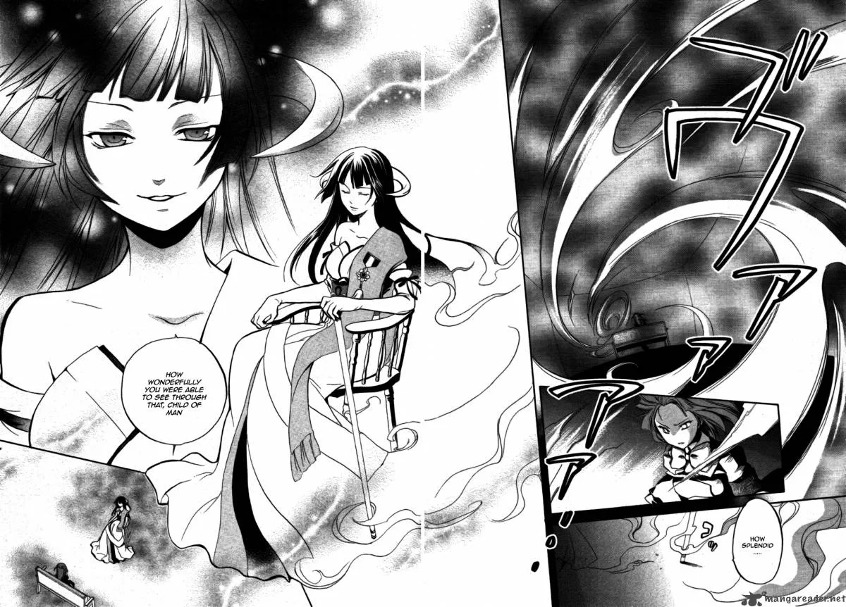 Umineko no Naku Koro ni Chiru Episode 6: Dawn of the Golden Witch Chapter 1 page 31