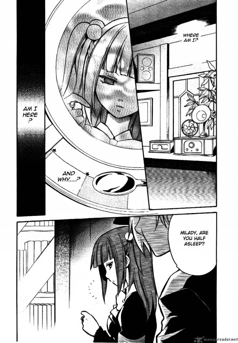 Umineko no Naku Koro ni Chiru Episode 6: Dawn of the Golden Witch Chapter 1 page 14