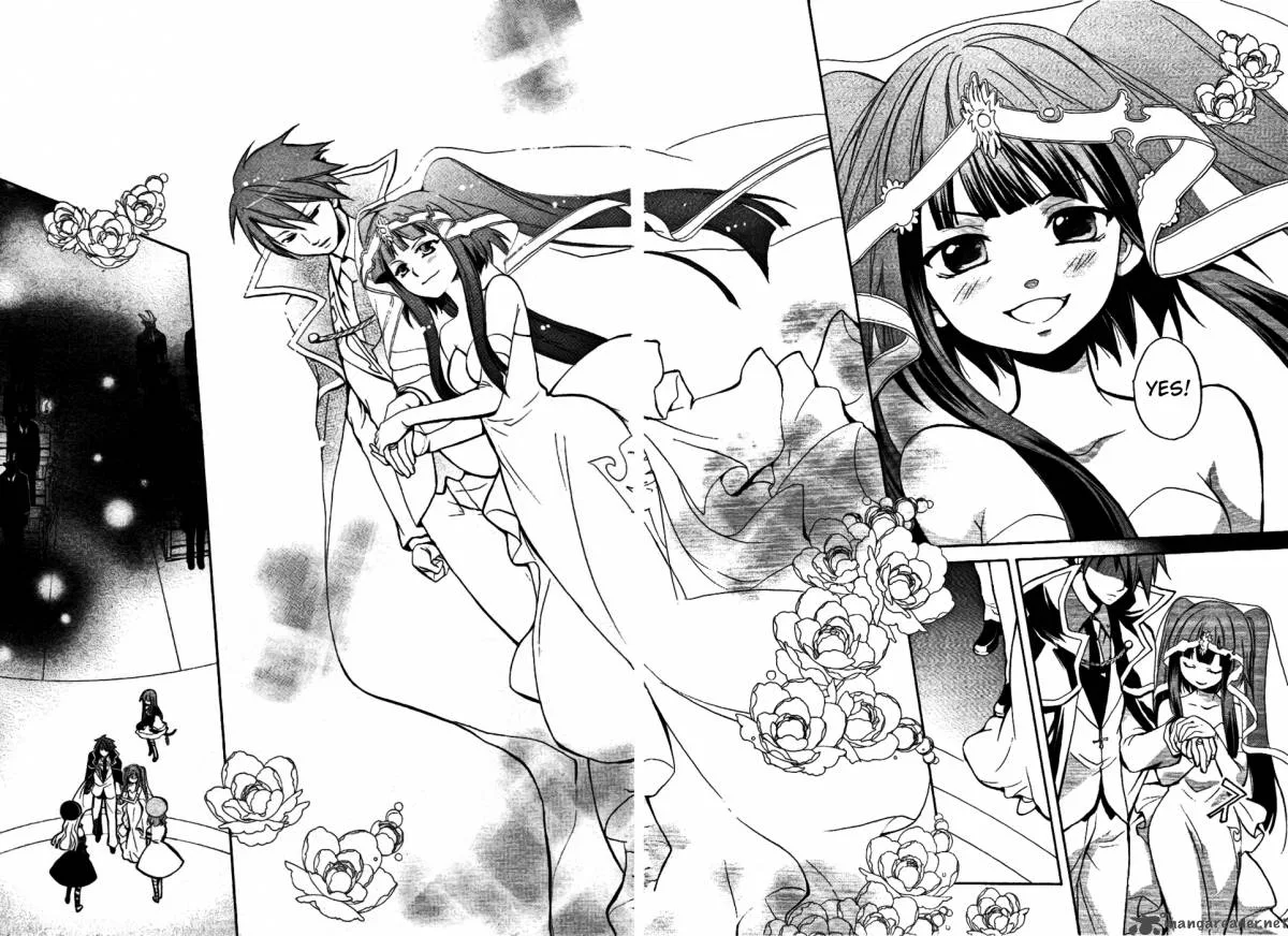 Umineko no Naku Koro ni Chiru Episode 6: Dawn of the Golden Witch Chapter 1 page 7