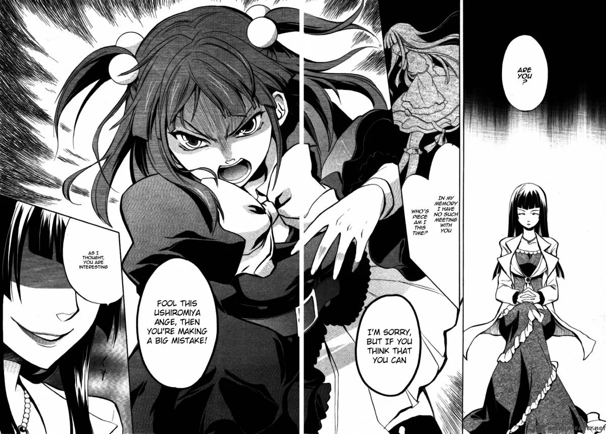Umineko no Naku Koro ni Chiru Episode 6: Dawn of the Golden Witch Chapter 1 page 30