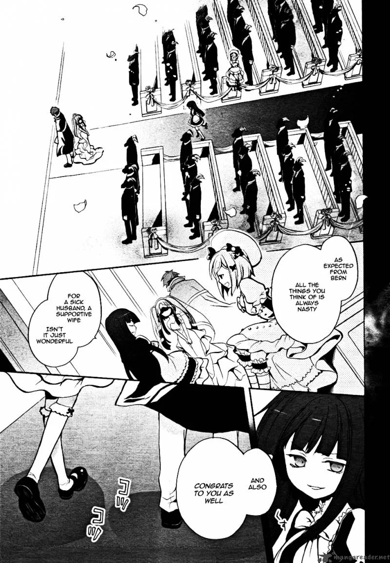 Umineko no Naku Koro ni Chiru Episode 6: Dawn of the Golden Witch Chapter 1 page 4