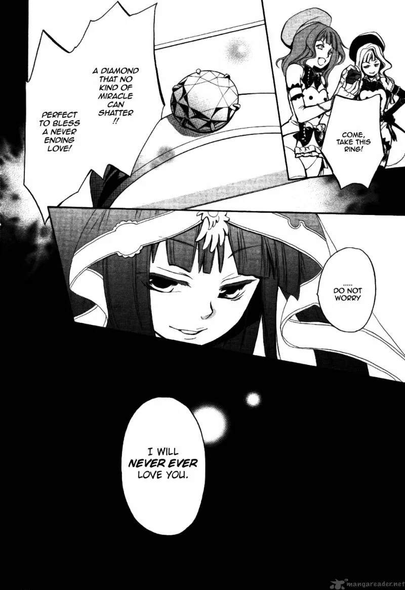 Umineko no Naku Koro ni Chiru Episode 6: Dawn of the Golden Witch Chapter 1 page 8