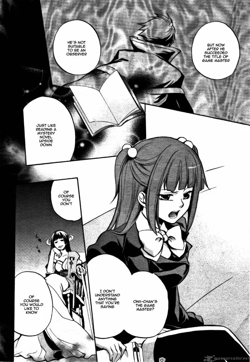 Umineko no Naku Koro ni Chiru Episode 6: Dawn of the Golden Witch Chapter 1 page 34