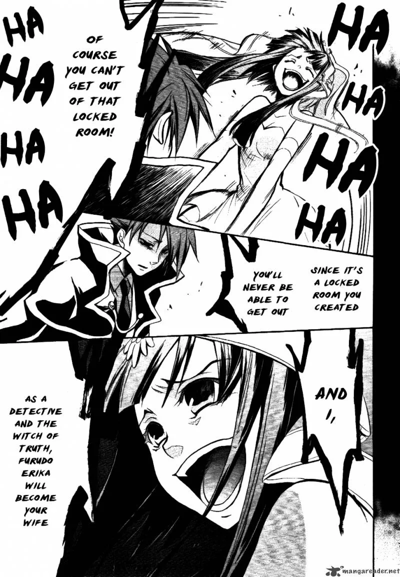 Umineko no Naku Koro ni Chiru Episode 6: Dawn of the Golden Witch Chapter 1 page 11