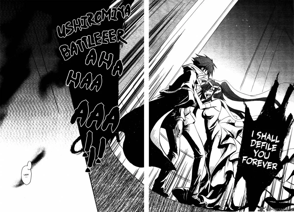Umineko no Naku Koro ni Chiru Episode 6: Dawn of the Golden Witch Chapter 1 page 12