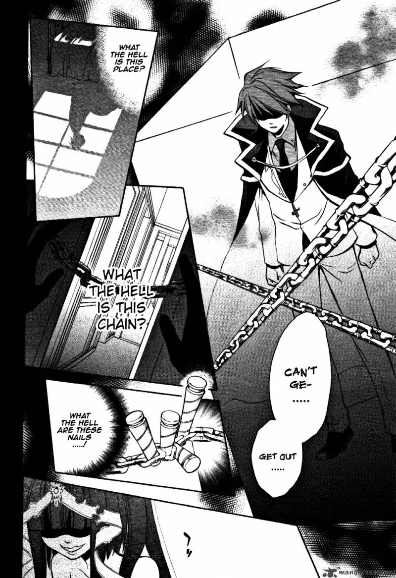 Umineko no Naku Koro ni Chiru Episode 6: Dawn of the Golden Witch Chapter 1 page 10
