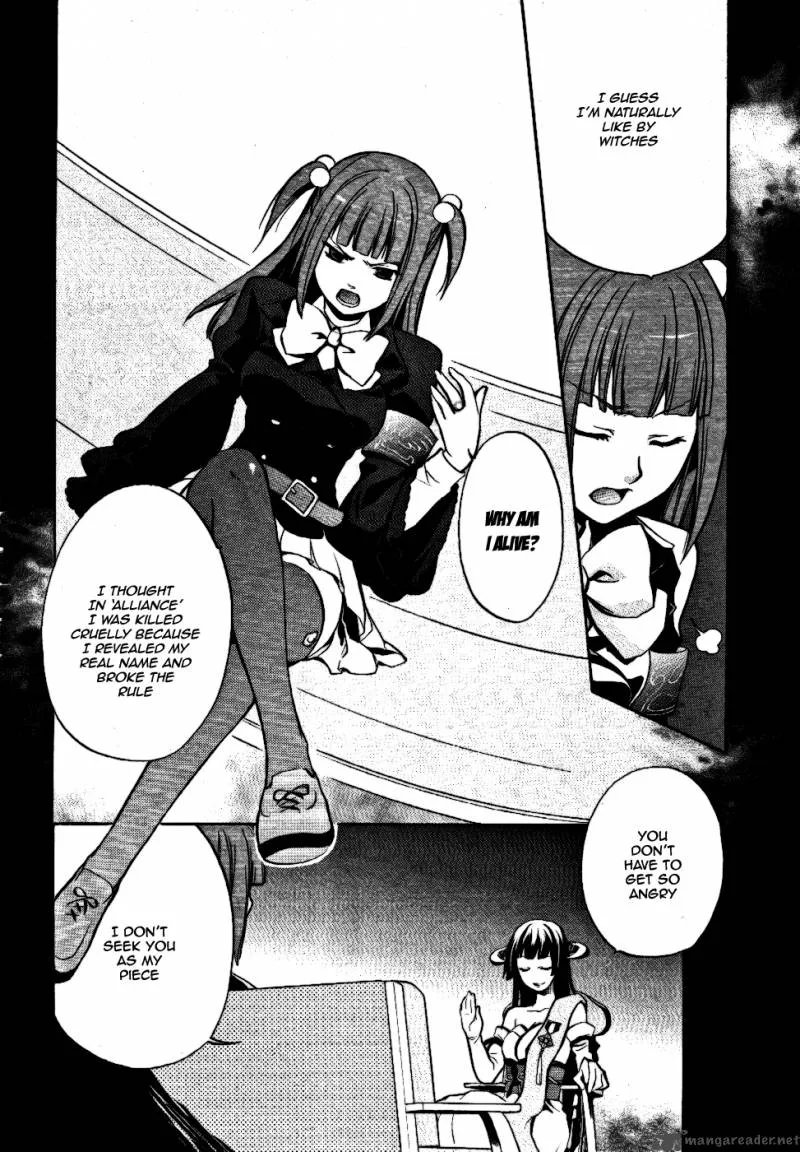 Umineko no Naku Koro ni Chiru Episode 6: Dawn of the Golden Witch Chapter 1 page 32