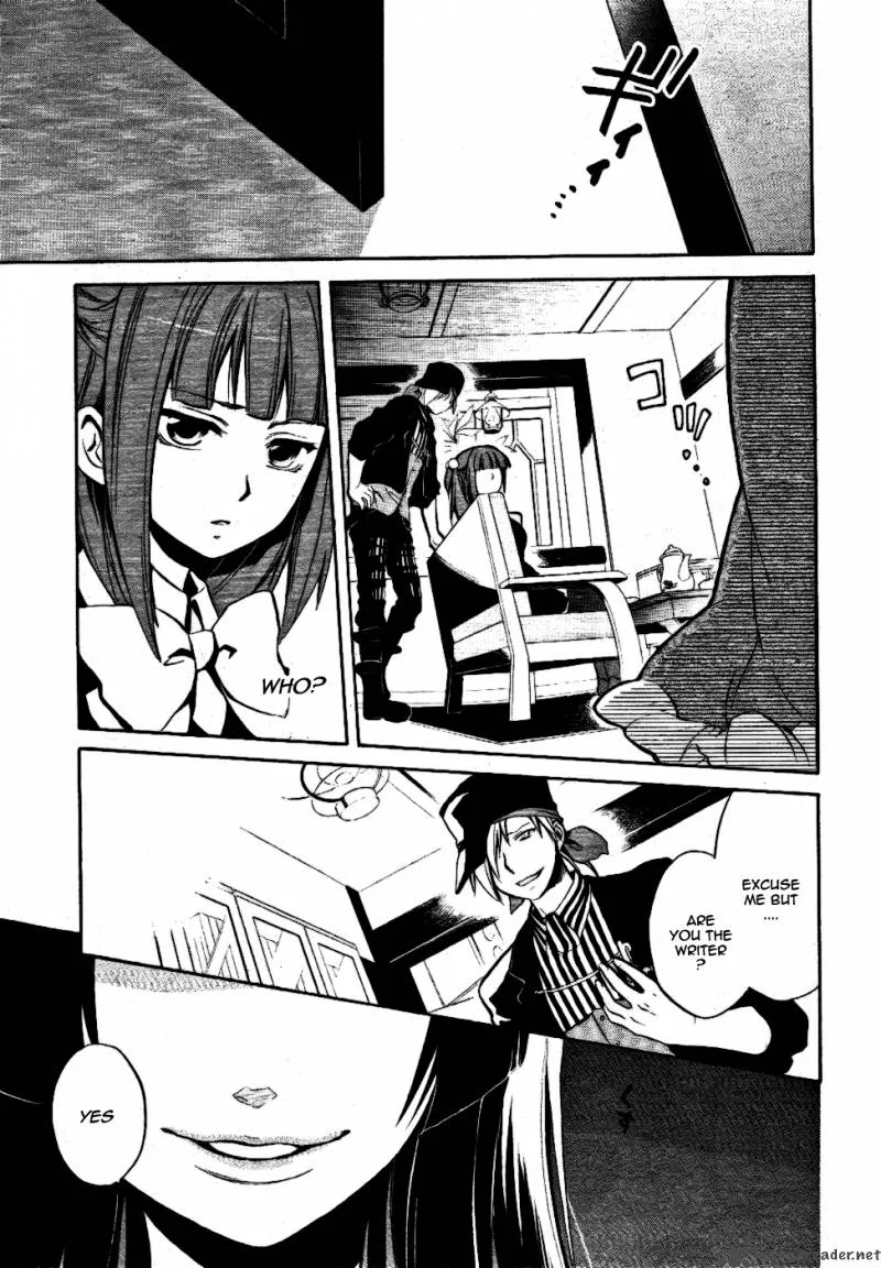 Umineko no Naku Koro ni Chiru Episode 6: Dawn of the Golden Witch Chapter 1 page 18