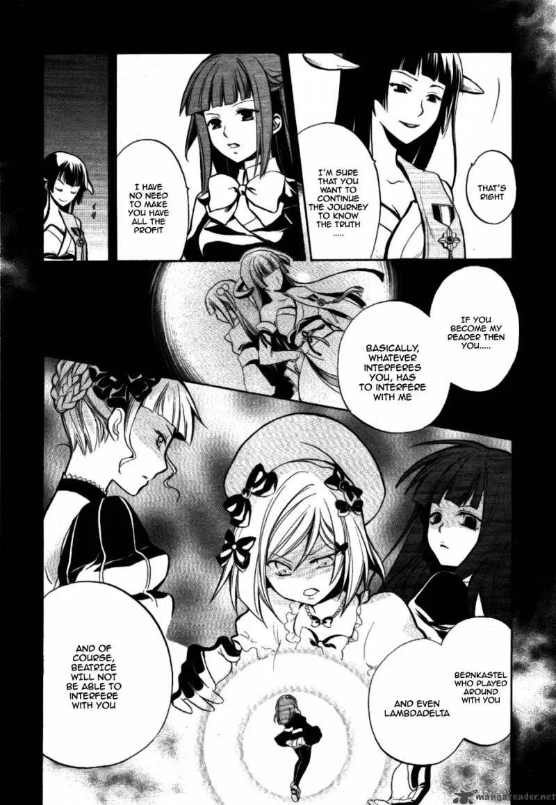 Umineko no Naku Koro ni Chiru Episode 6: Dawn of the Golden Witch Chapter 1 page 36