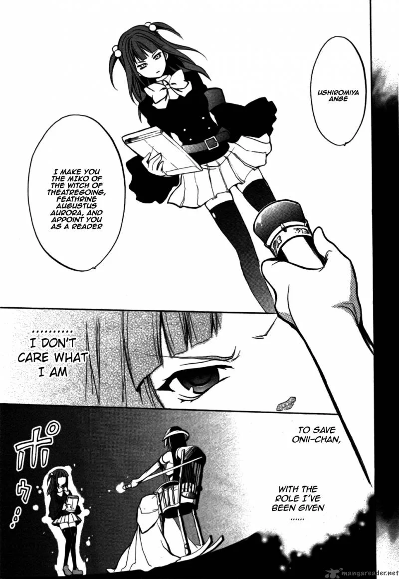 Umineko no Naku Koro ni Chiru Episode 6: Dawn of the Golden Witch Chapter 1 page 39