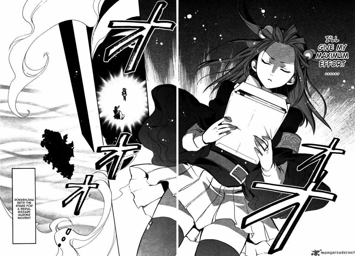 Umineko no Naku Koro ni Chiru Episode 6: Dawn of the Golden Witch Chapter 1 page 40