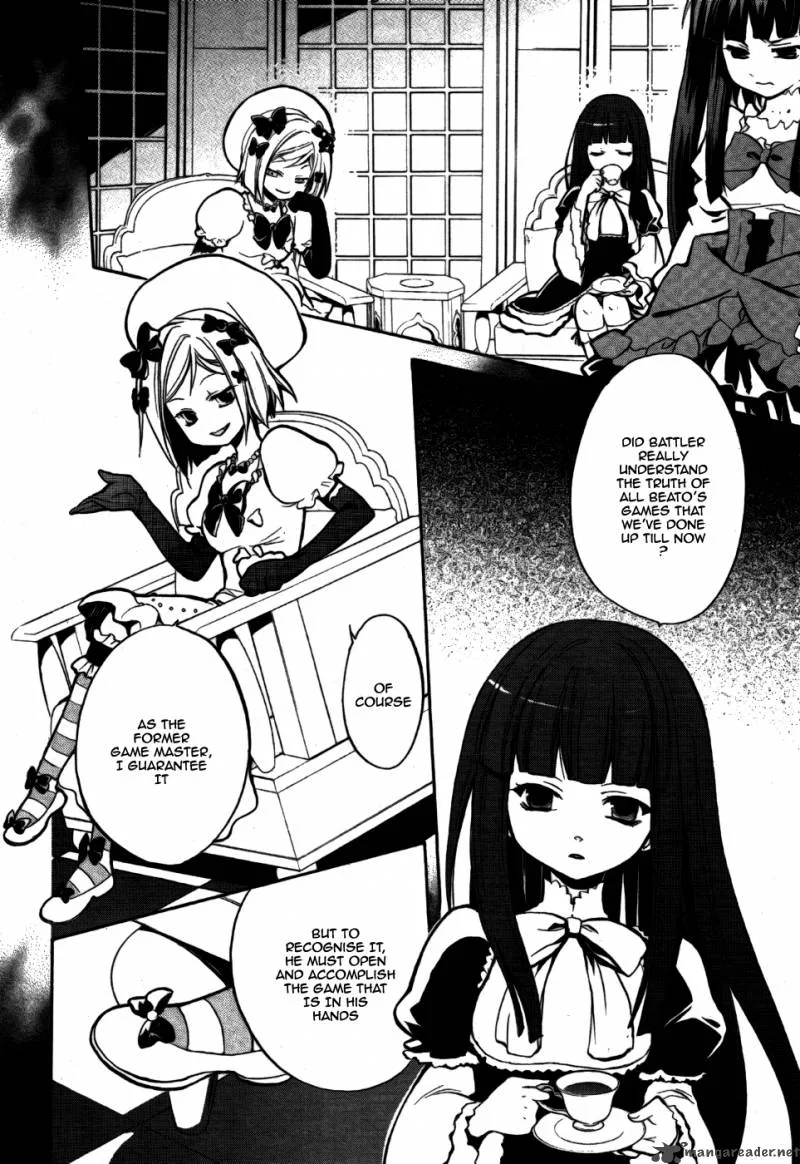 Umineko no Naku Koro ni Chiru Episode 6: Dawn of the Golden Witch Chapter 1 page 43