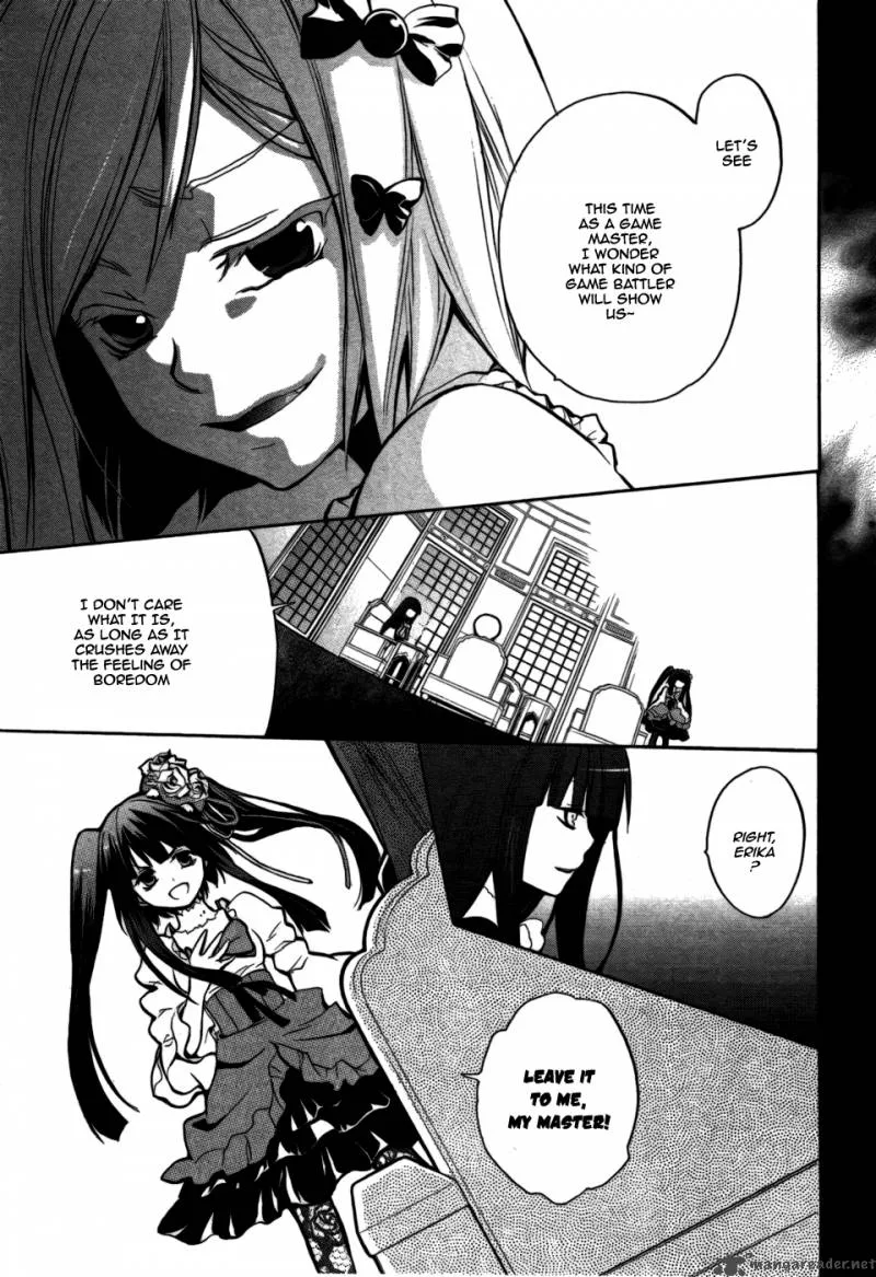 Umineko no Naku Koro ni Chiru Episode 6: Dawn of the Golden Witch Chapter 1 page 44