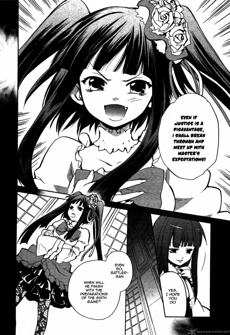 Umineko no Naku Koro ni Chiru Episode 6: Dawn of the Golden Witch Chapter 1 page 45