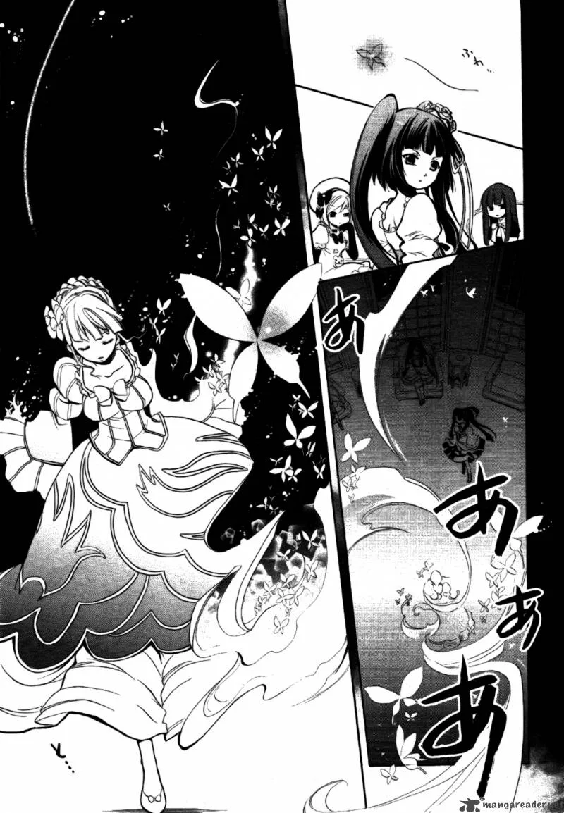 Umineko no Naku Koro ni Chiru Episode 6: Dawn of the Golden Witch Chapter 1 page 46