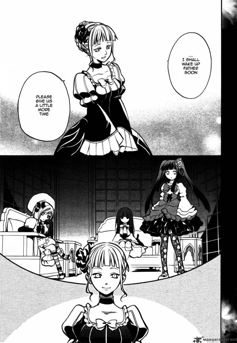 Umineko no Naku Koro ni Chiru Episode 6: Dawn of the Golden Witch Chapter 1 page 48