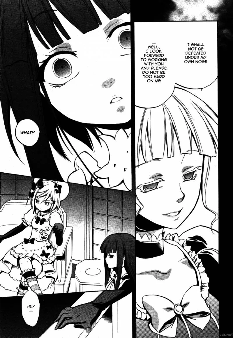 Umineko no Naku Koro ni Chiru Episode 6: Dawn of the Golden Witch Chapter 1 page 50